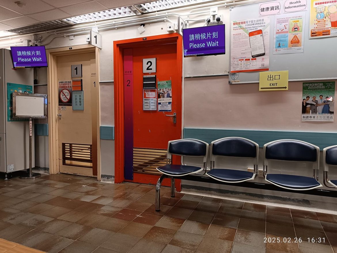 doctor listening to a patient during a clinic checkup